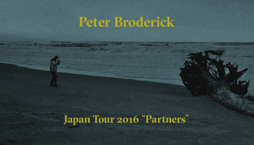 peter-broderick-tour_banner_blog