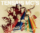 TENSAIS MC'S / MestiSoul