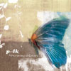 P-4K / A Harmony of Colors