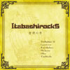 �����W�F�b�g55 �� LACCO TOWER / ItabashirockS