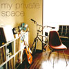 V.A. / my private space
