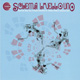 V.A. / SCHEMA LIVELLO UNO