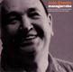 Joao Donato / Managarroba