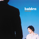 Holden / Pedrolira