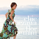 chie umezawa / flor de mim