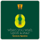 �Ñ��וF / When You Wish Upon A Star