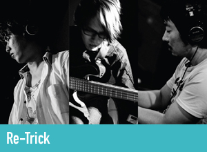 re-trick_thumbnail