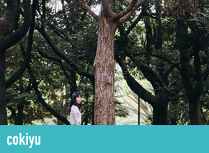 cokiyu_thumbnail