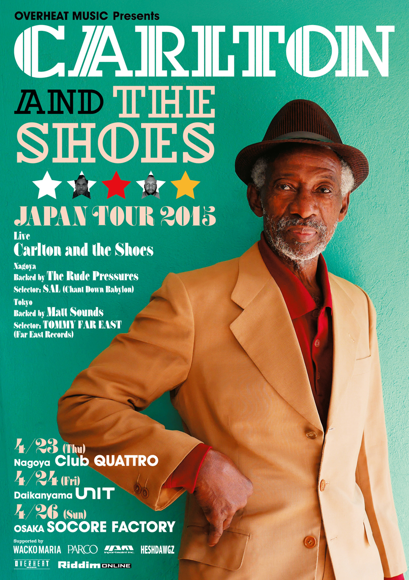 Carlton and the Shoes JAPAN TOUR 2015 | Inpartmaint Inc