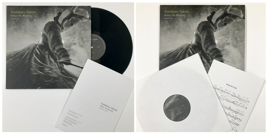 Yoshiharu Takeda“Before The Blessing”（LP） | Inpartmaint Inc